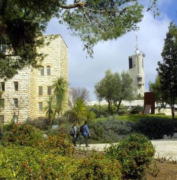 Campus of the Hebrew University of Jerusalem